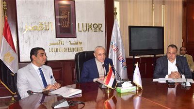 برئاسة محافظ الأقصر..تفاصل جلسة المجلس التنفيذي للمحافظة رقم (4) لعام 2024