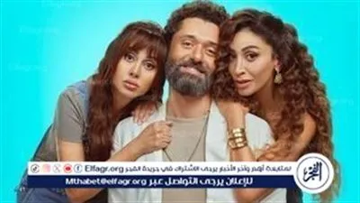 يقترب من مليون.. إيرادات فيلم 