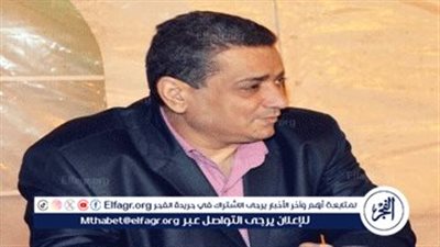 مؤتمر أدبي لتكريم الشاعر أشرف أبوجليل بالفيوم