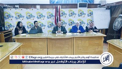 توفير كروت لطلاب الفيوم ضمن مبادرة مكافحة الأنيميا والتقزم