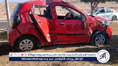 إصابة شخصين في انقلاب سيارة ملاكي بالمنيا الجديدة