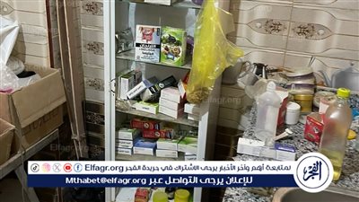حاصل على دبلوم تجارة... ضبط طبيب مزيف يدير مركزًا للعلاج الطبيعي بمركز طامية بالفيوم