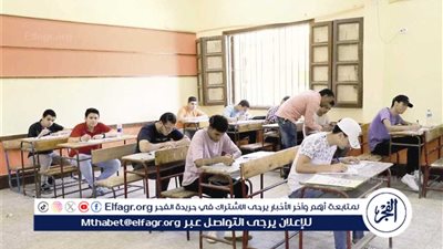 عاجل - جدول امتحانات الصف الثالث الإعدادي الترم الأول 2025 في جميع المحافظات