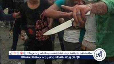 إصابة طالب بسلاح أبيض سبب مشادة كلامية بمركز سوهاج