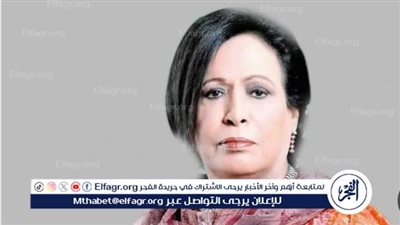 آخر تطورات الحالة الصحية لحياة الفهد