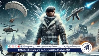 موعد تحديث لعبة PUBG Mobile 3.6.. إضافات مثيرة وتحديات بين اللاعبين