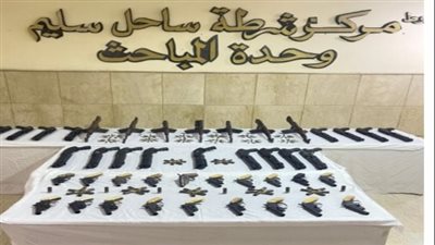 حملات أمنية لضبط حائزى ومتجرى المواد المخدرة والأسلحة النارية والذخائر غير المرخصة