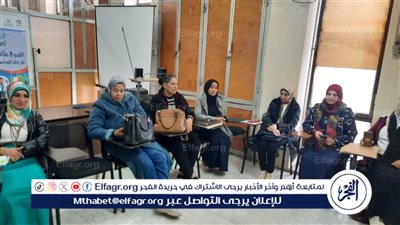 وحدة سكان أسيوط تنظم ورش عمل حول القيم الوظيفية لمنسقي الوحدة بالمراكز والأحياء