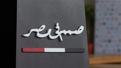  التصديري للحرف اليدوية ينشيء علامة للجودة 