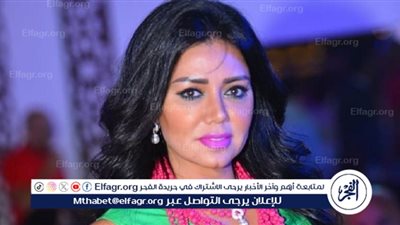 رانيا يوسف تشارك في بطولة “ابن مين فيهم” مع بيومي فؤاد وليلى علوي