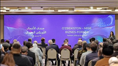 وزيرة التخطيط والتنمية الاقتصادية والتعاون الدولي تشهد انعقاد منتدى الأعمال المصري الأوزبكي بمشاركة 150 شركة من البلدين