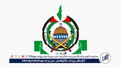 عاجل - حركة حماس: مفاوضات وقف إطلاق النار وتبادل الأسرى والمحتجزين تسير بشكل جدي