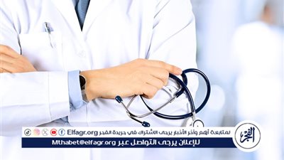 5 شروط يجب توافرها في الأعضاء والأمين العام وأعضاء الأمانة الفنية للجنة العليا بقانون المسئولية الطبية