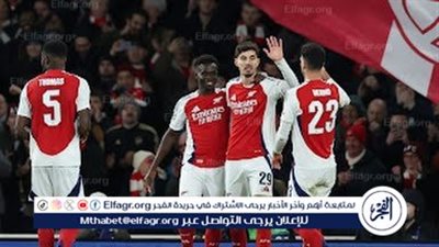 عاجل.. تشكيل آرسنال الرسمي لمواجهة مانشستر سيتي في الدوري الإنجليزي 