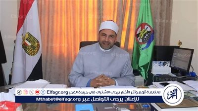 ختام فعاليات الأسبوع الثقافي بالإدارات الفرعية بالفيوم