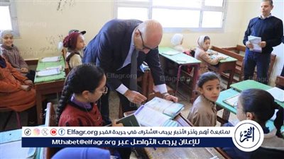 تعليمات وزارة التربية والتعليم بشأن امتحانات نصف العام 2025 لطلاب الصفين الأول والثاني الثانوي