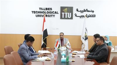 مجلس جامعة طيبة بالأقصر يوافق على إنشاء برنامج تكنولوجيا المعلومات