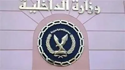  ضبط قرابة طن من المواد المخدرة ومصرع 3 عناصر إجرامية عقب تبادل إطلاق النيران مع القوات بأسيوط 