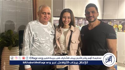 لينا صوفيا تنضم إلى أبطال فيلم 