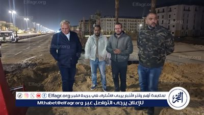  رئيس شركة مياه مطروح يتابع إصلاح كسر بخط 1000 مم الناقل للمياه بمدينة العلمين 