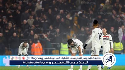 مانشستريونايتد يسقط أمام ولفرهامبتون بهدفين في الدوري الإنجليزي الممتاز