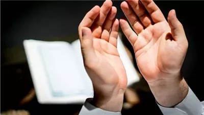 الدعاء: مفتاح الطمأنينة في أوقات الامتحانات 