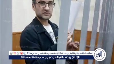 القضاء الروسي: السجن 15 عاما لمواطن أمريكي بتهمة التجسس