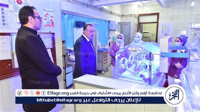تفاصيل الزيارة المفاجئة لمحافظ أسيوط لمستشفى الإيمان العام بحي غرب 