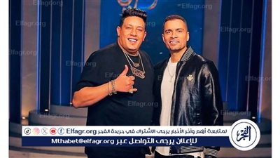 بهذة الطريقة.. حسن شاكوش يساند حمو بيكا في أزمته