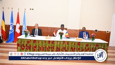 وزير الخارجية والهجرة يشارك في حفل ختام البرنامج التدريبي مُكافحة التهديدات العابرة للحدود