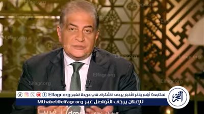 أسامة كمال يعود بـ 