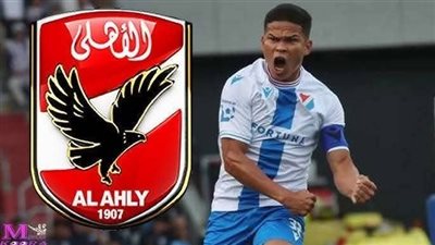 هل تكون الصفقة الأولى للأهلي.. على بعد خطوة واحده الساحر البرازيلي إيفرتون داسيلفا يقترب بشدة من الأهلي وموعد الإعلان عن الصفقة