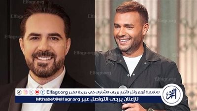 أبرزهم رامي صبري ووائل جسار.. تعرف على نجوم حفلات رأس السنة 2025