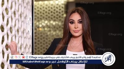 اليوم.. إليسا تحيي حفلًا غنائيًا في ألمانيا 