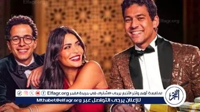 مواعيد عرض مسلسل فقرة الساحر بطولة طه دسوقي وأسماء جلال