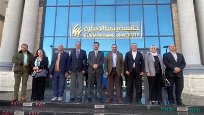 جامعة بنها تبحث سبل التعاون مع ورابطة علماء مصر بأمريكا وكندا 