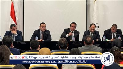 لمناقشة كافة التساؤلات.. وزير الصحة في حوار مفتوح مع «التنسيقية» حول المنظومة الصحية