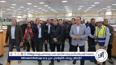 رئيس الوزراء يشيد بمصنع غزل المحلة الكبرى 