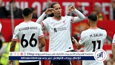 نجم ليفربول يطلب الانتقال إلى ريال مدريد