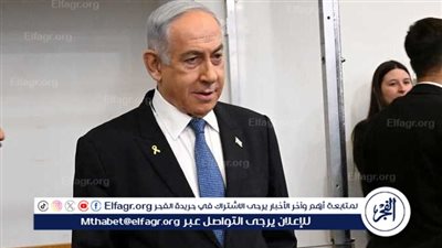 عاجل - نتنياهو في غرفة العمليات لإجراء عملية جراحية.. ما الأمر؟ (تفاصيل)