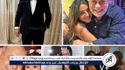 روجينا تحتفل بعيد ميلاد زوجها أشرف زكي برسالة مؤثرة عبر الفيس بوك: 