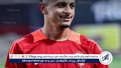 طلب من عمر الساعي لمحمد شوقي قبل مواجهة الإسماعيلي 