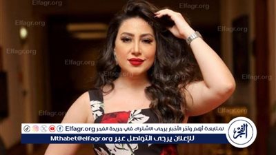 بوسي تشعل السوشيال ميديا وتضع اسمها في صدارة التريند.. فما القصة؟