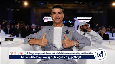 كريستيانو رونالدو: فينيسيوس يستحق الكرة الذهبية والدوري السعودي أقوى من الفرنسي 