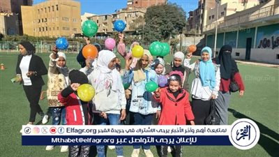 رياضة أسيوط تنظم يومًا رياضيا للمدرسة السمعية بساحل سليم