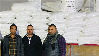  التحفظ على كميات كبيرة من سماد اليوريا المحظور بالفيوم