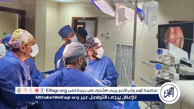 فريق طبي بجامعة أسيوط ينجح في استئصال ورم حول الحبل الشوكي وداخل الصدر لفتاة