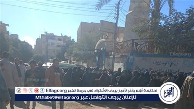 تشييع جثامين أم وأبنائها الـ5 ضحية تسريب غاز في الفيوم