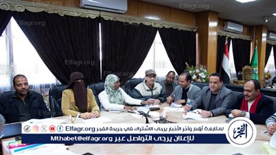 محافظ الإسماعيلية يتابع آخر مستجدات ملفات تقنين أراضي أملاك الدولة 