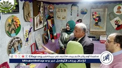 وكيل تعليم بالفيوم يفتتح معرض نتائج العام الجديد 2025